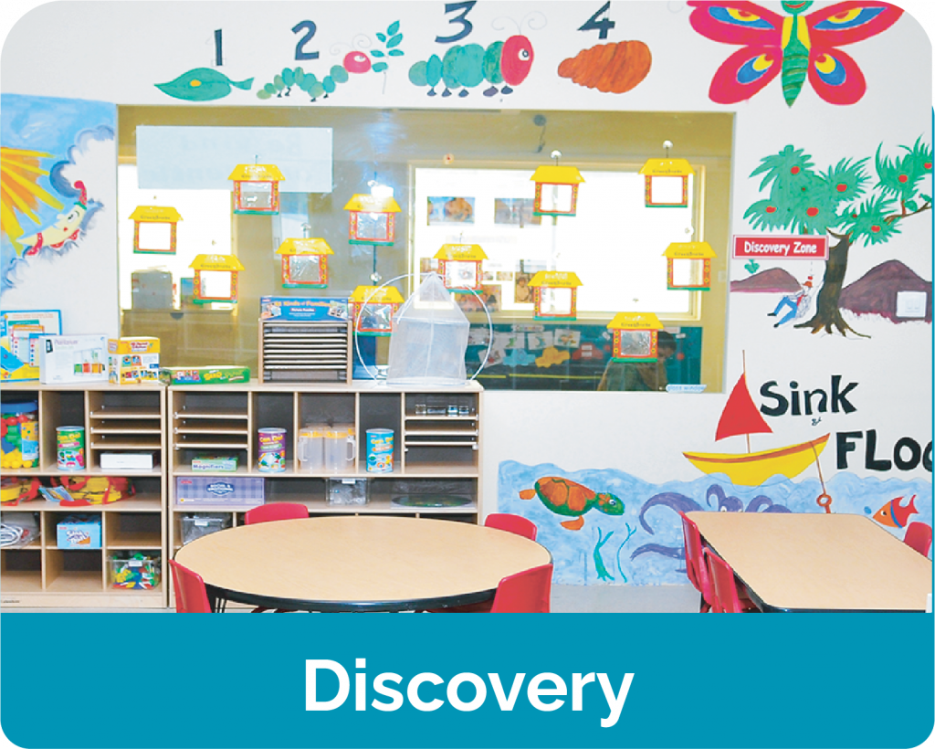 preschool daycare discovery