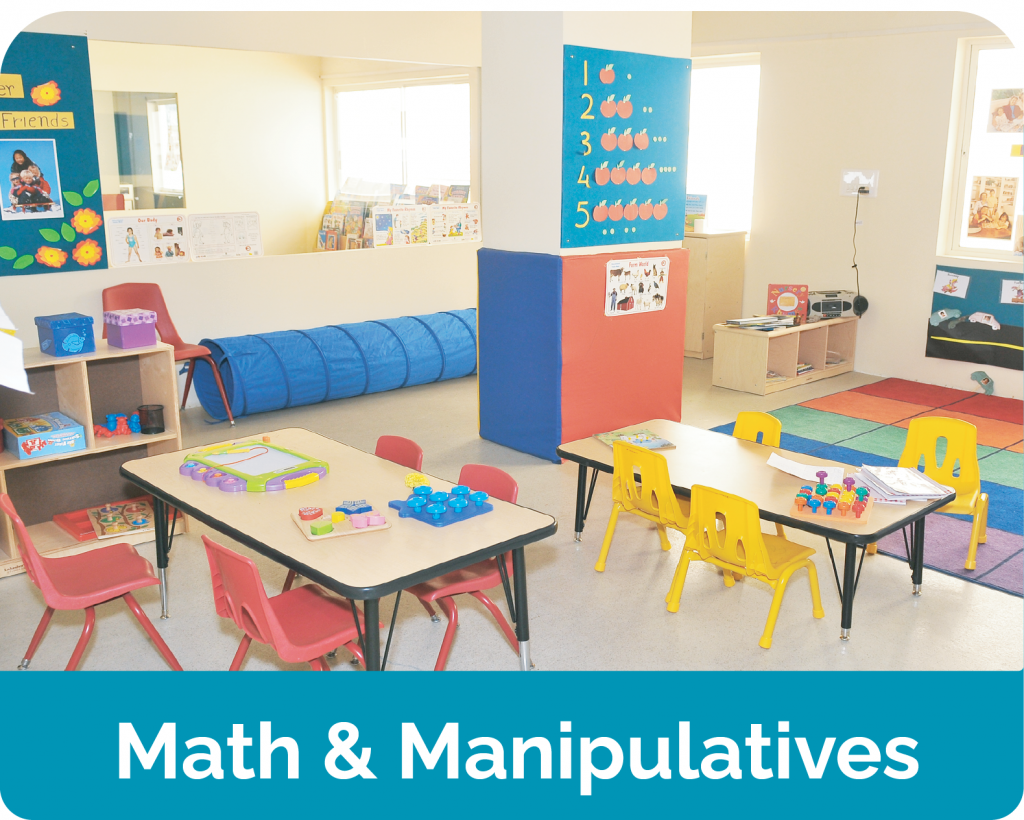 daycare preschool math & manipulatives